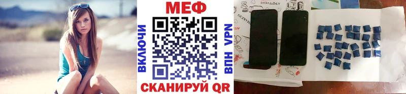 Наркошоп купить Марихуана  Мефедрон  Альфа ПВП  ГАШИШ  Псилоцибиновые грибы  КОКАИН  Тулун