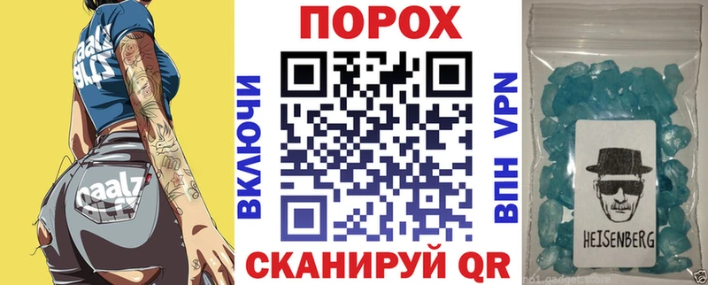 Амфетамин Розовый  Купить где  Тулун 