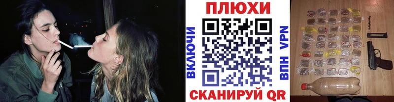 ГАШИШ VHQ  Купить закладки  Тулун 