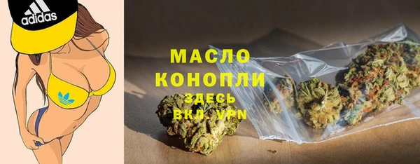 скорость Карталы