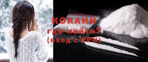 ALPHA-PVP Карпинск