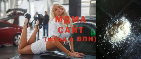 скорость Карталы
