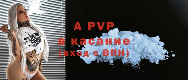 бутират Касимов