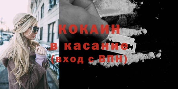 ALPHA-PVP Карпинск