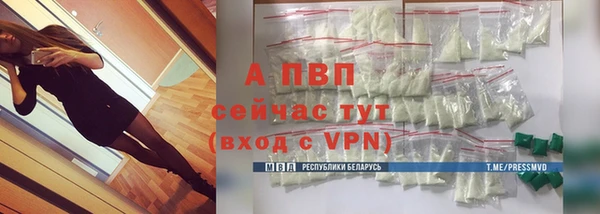 бутират Касимов