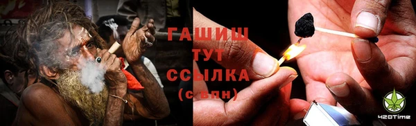 скорость Карталы