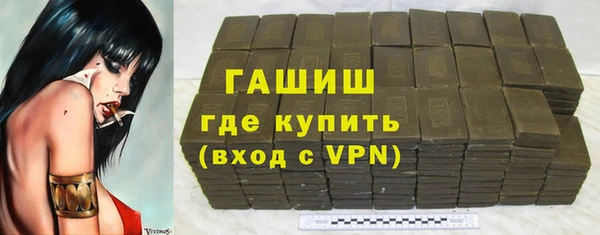 скорость Карталы