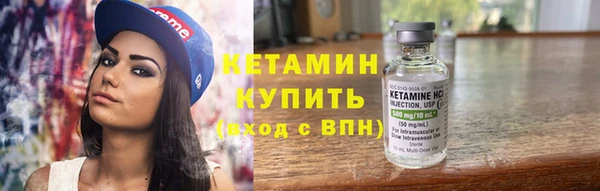 скорость Карталы