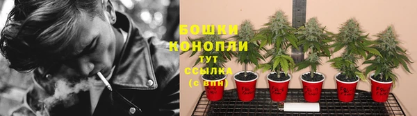 скорость Карталы