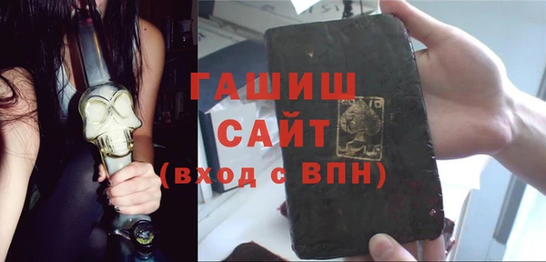 ALPHA-PVP Карпинск