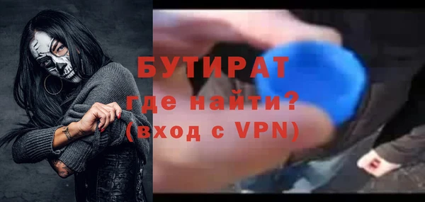 скорость Карталы