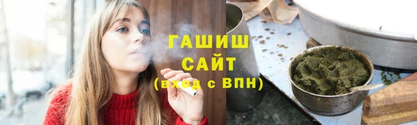 скорость Карталы