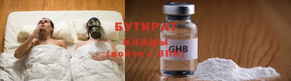 скорость Карталы