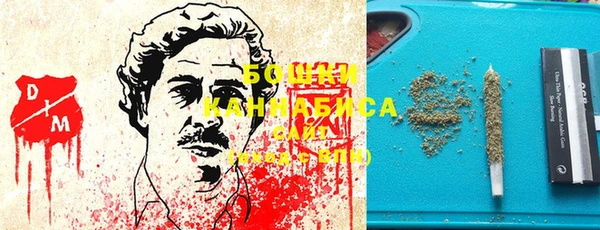 скорость Карталы