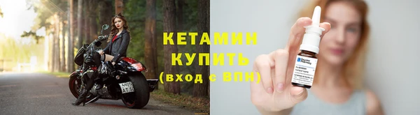 ALPHA-PVP Карпинск