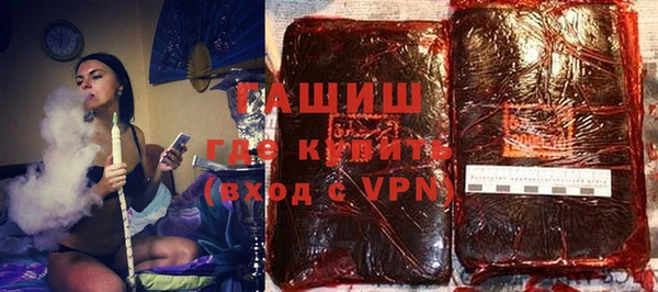 ALPHA-PVP Карпинск
