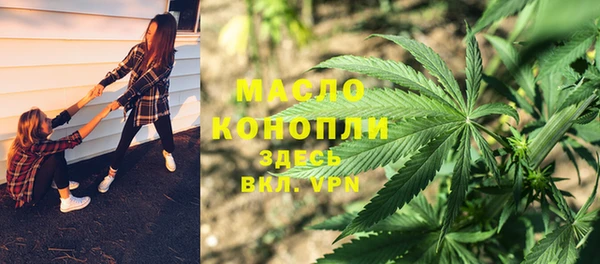 ALPHA-PVP Карпинск