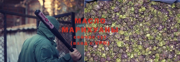 скорость Карталы
