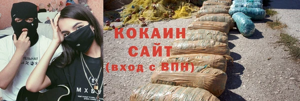 скорость Карталы