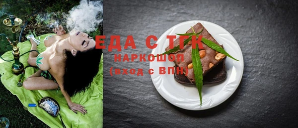 ALPHA-PVP Карпинск