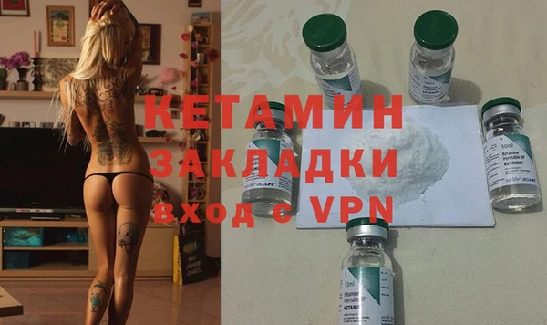 скорость Карталы