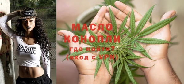 ALPHA-PVP Карпинск