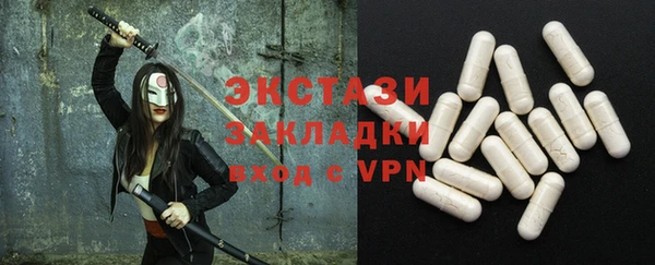 скорость Карталы