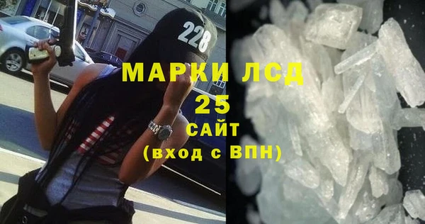бутират Касимов