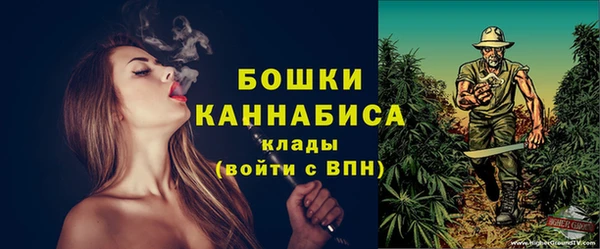 бутират Касимов