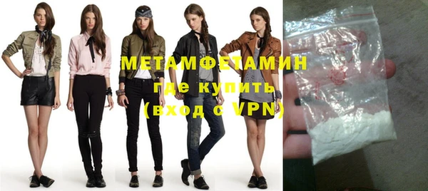 скорость Карталы