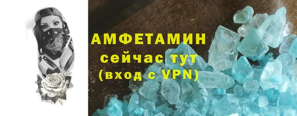 скорость Карталы