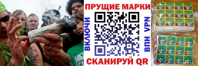 Купить  Тулун  Марки NBOMe 1,5мг 